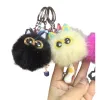 Cute and soft plush toy cat-shaped pendant, car backpack keychain Item Picture